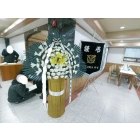 Uploaded File
